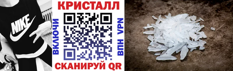 АМФ Premium  Камень-на-Оби 