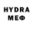 МЕТАМФЕТАМИН пудра Glaid