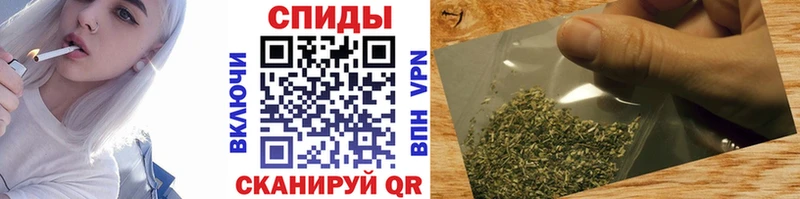 БУТИРАТ 1.4BDO  Камень-на-Оби 