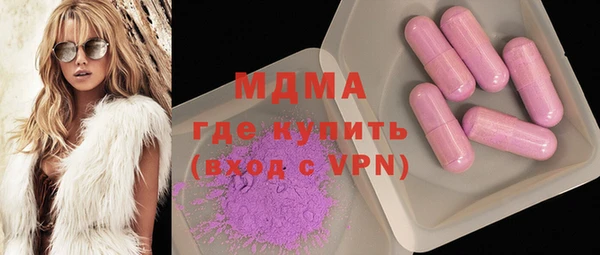 крисы Иннополис