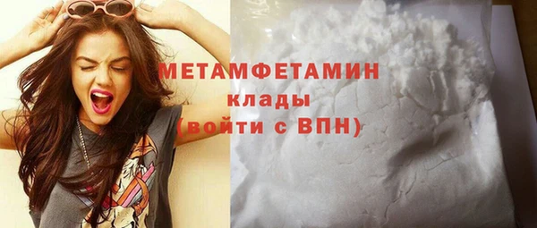 крисы Иннополис