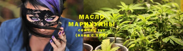 крисы Иннополис