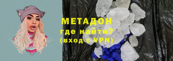 крисы Иннополис