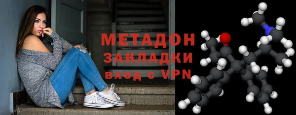 mix Каменногорск