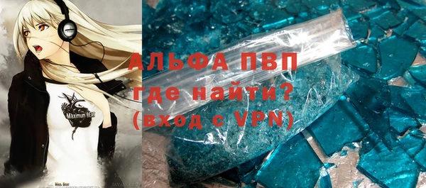 крисы Иннополис