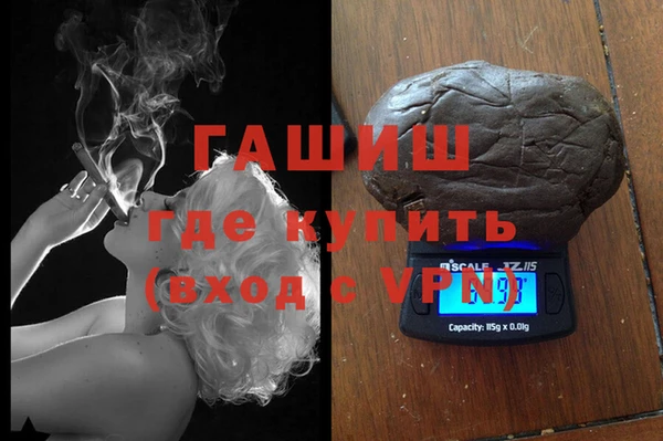 mix Каменногорск