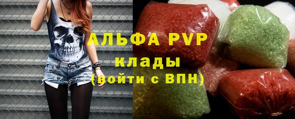 крисы Иннополис