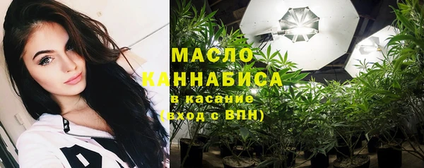 крисы Иннополис