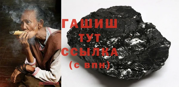 крисы Зерноград