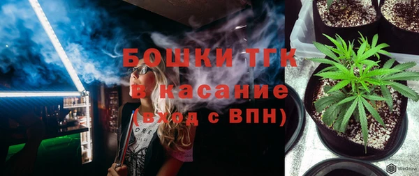 бутират Инта