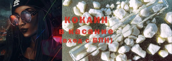 бутират Инта