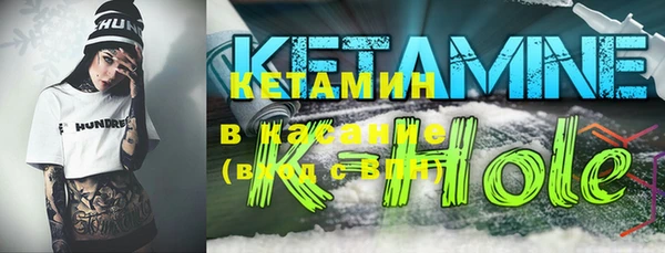 бутират Инта