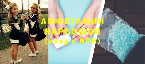 крисы Иннополис