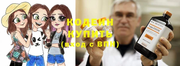 mix Каменногорск