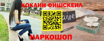 крисы Кунгур