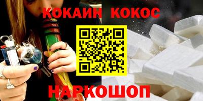 прущий лед Кулебаки