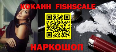 бошки Кумертау