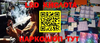 бошки Кумертау