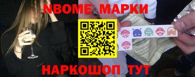 прущий лед Кулебаки
