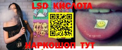 прущий лед Кулебаки
