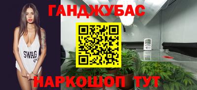 прущий лед Кулебаки