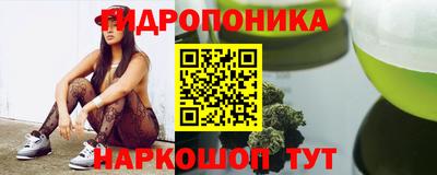 бошки Кумертау