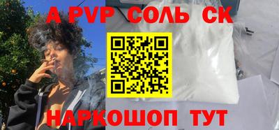 крисы Кунгур