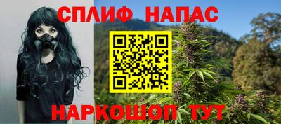 прущий лед Кулебаки