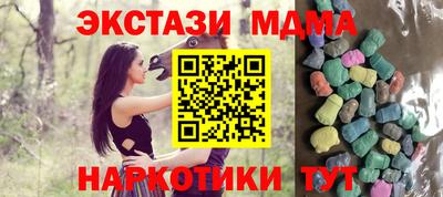 прущий лед Кулебаки