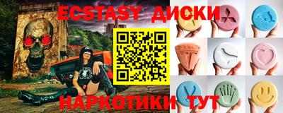 прущий лед Кулебаки