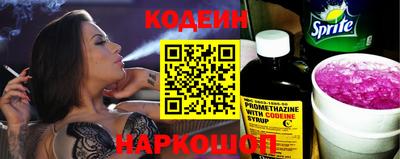 крисы Кунгур
