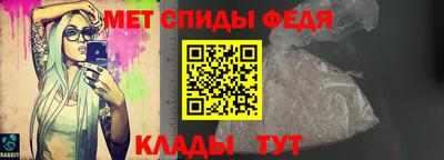 бошки Кумертау