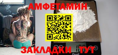 прущий лед Кулебаки
