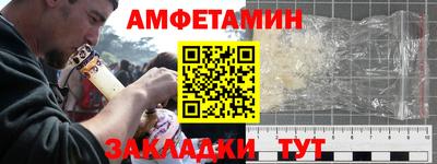 крисы Кунгур
