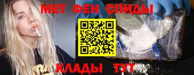 прущий лед Кулебаки