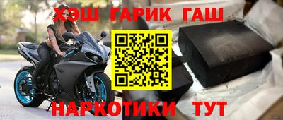 прущий лед Кулебаки