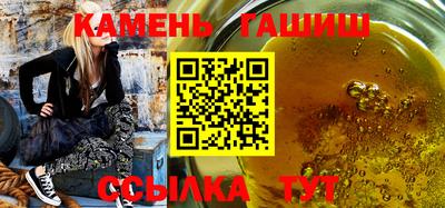 прущий лед Кулебаки
