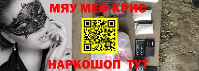 бошки Кумертау