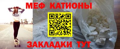 крисы Кунгур