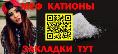 бошки Кумертау