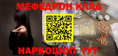 прущий лед Кулебаки