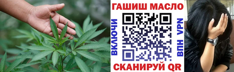 даркнет сайт  Камень-на-Оби  ТГК Wax 