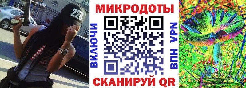 сколько стоит  маркетплейс клад  Псилоцибиновые грибы GOLDEN TEACHER  Камень-на-Оби 