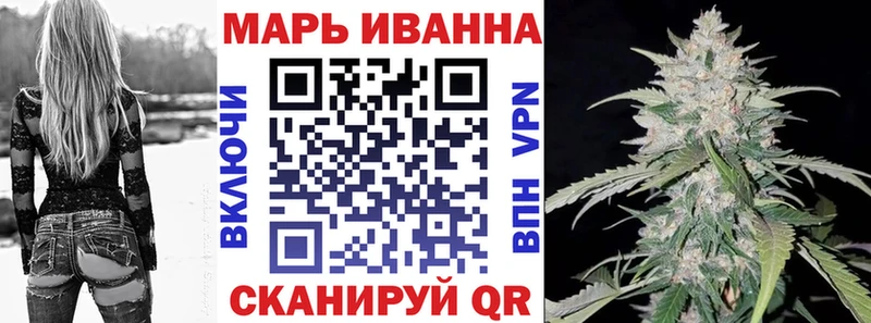 Шишки марихуана Ganja  mega маркетплейс  Камень-на-Оби 